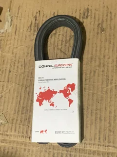 تسمه دینام دانگیل سوپر استار پریمیوم  مدل 1565 مناسب پژو 206