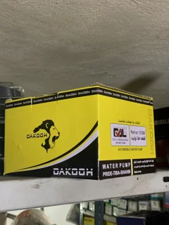 واتر پمپ داکوه مدل پراید