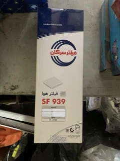 فیلتر هوای سرکان مناسب برای پژو 206 تیپ 2