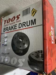 کاسه چرخ عقب توس پراید ABS و قدیم