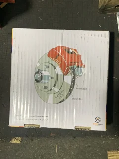 دیسک ترمز چرخ جلو لاهیجان مناسب تیبا