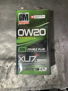 روغن موتور lubrifiant GM  مدل 0W20 SN حجم 4.7 لیتر XUP